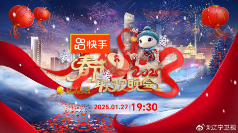 《短信情缘【影视说明】》电影高清完整版