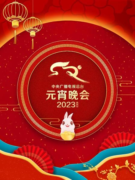 《旧韶光》电影高清完整版