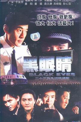 《咱们是亚斯伯格》电影高清完整版