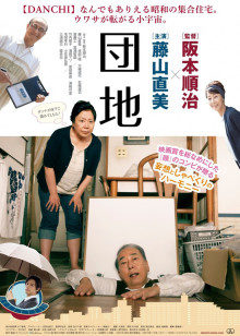 《阿信【影视说明】》电影高清完整版