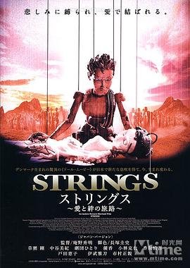 《恶魔印记》电影高清完整版