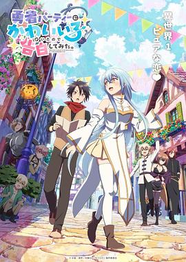 《故园风雨后》电影高清完整版