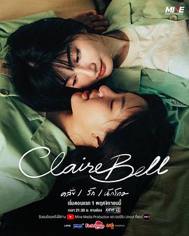 《龙威父子》电影高清完整版