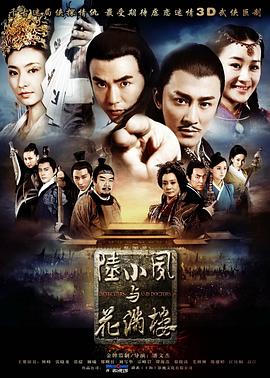 《有猫在》电视剧高清全集