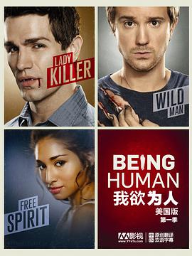 《盖尔：黄砖路》电影高清完整版