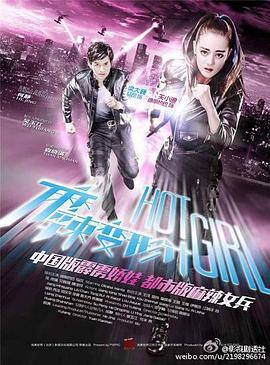 《无主之人【影视说明】》电影高清完整版