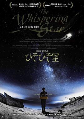《清风朗月花正开》电视剧高清全集