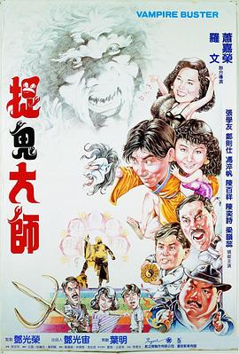 《神探特伦特第四季》电视剧高清全集