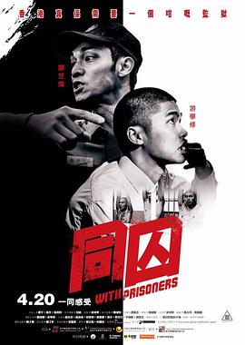 《星期五沙龙15：瞬间与回忆之褪色的爱》电视剧高清全集