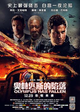 《北极百货店的接待员》动漫高清全集