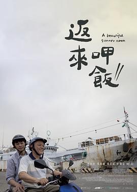 《奇幻沼地第一季》动漫高清全集
