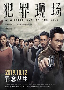 《巴黎圣母院浴火重生记》电视剧高清全集