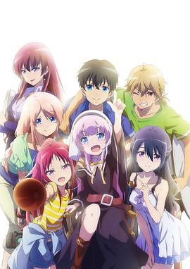 《3天的假日【影视说明】》电影高清完整版