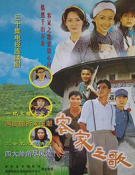《全部如你》电影高清完整版