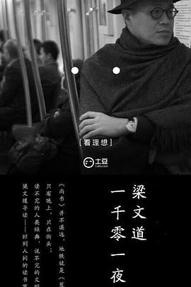《我的小马驹：最棒的礼物》动漫高清全集