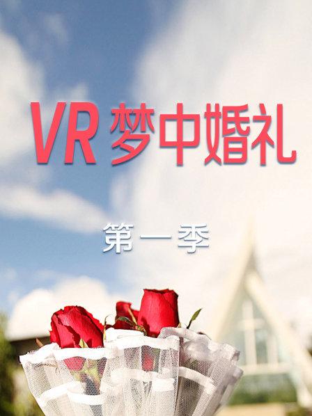 《焚烧的夜晚》电影高清完整版