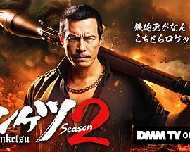 《绵羊侦探团》电影高清完整版