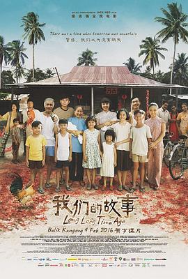 《盲女》电视剧高清全集