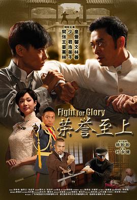《亚伯拉罕先生》电影高清完整版
