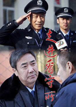 《阴间男爵动画版：风暴之剑》动漫高清全集