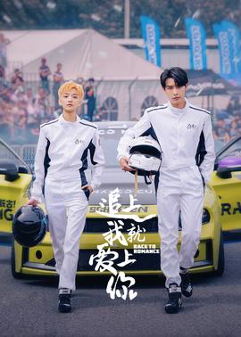 《绝地期望》电影高清完整版