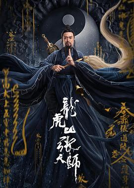《卡罗琳·科贝库斯：圣诞那些事》电影高清完整版