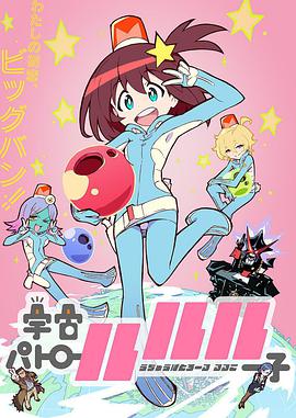 《鹿鼎记粤语》电影高清完整版