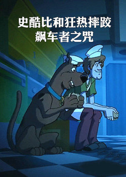 《阿凡提的故事》动漫高清全集
