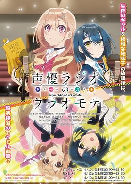 《無限密室》电影高清完整版