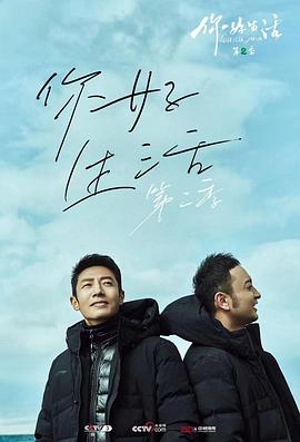 《爱是非卖品》电影高清完整版