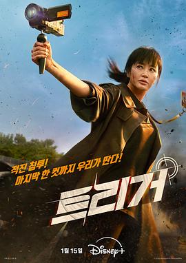 《战勇OVA》动漫高清全集