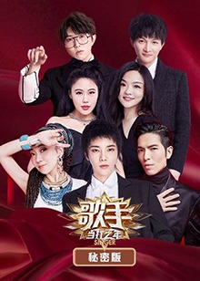《生红娘三戏张君瑞粤语》电影高清完整版