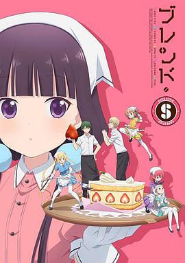 《公寓404》综艺高清完整版