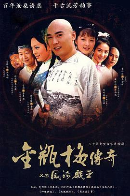 《禁断动画10》电影高清完整版