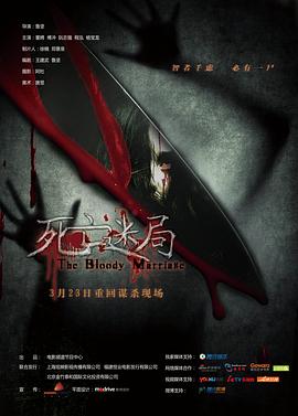 《摩登时代》电影高清完整版