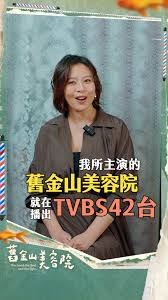 《法律前锋》电影高清完整版