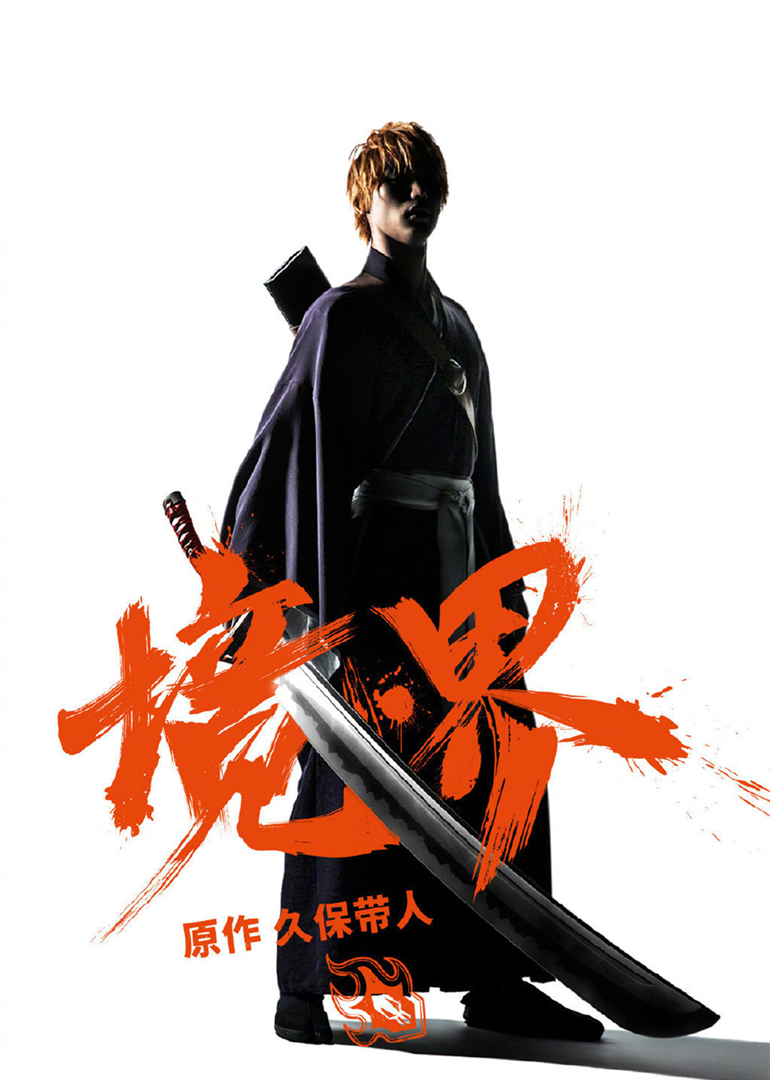 《圣诞电影》电影高清完整版
