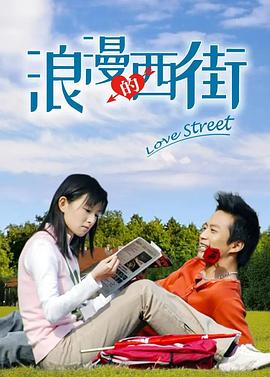《妈妈！不要扔掉我》电影高清完整版