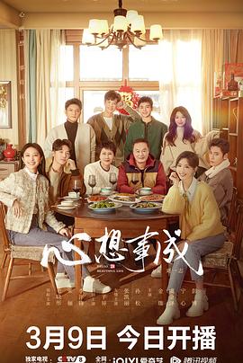 《妈妈！不要扔掉我》电影高清完整版