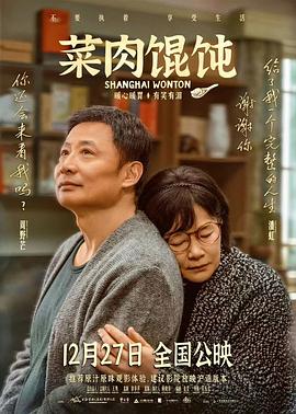 《七夕之国》电视剧高清全集