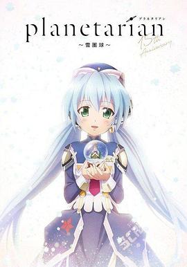 《你和我的倾城韶光》电视剧高清全集