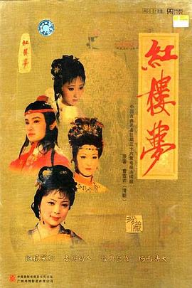 《响雷战冥曲》动漫高清全集