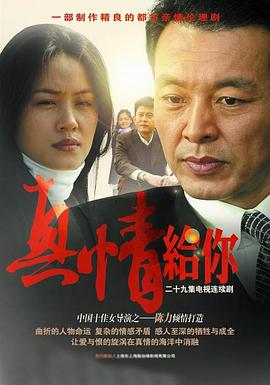 《我想和你唱第二季》综艺高清完整版