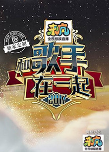 《阴阳路14：双鬼扣门国语》电影高清完整版