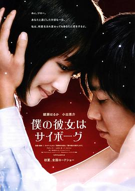 《惊天刺杀》电影高清完整版