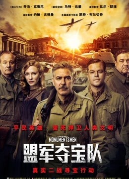 《巴亚拉魔幻冒险》动漫高清全集