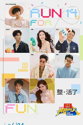 《机器鸡：星战特辑第三集》动漫高清全集