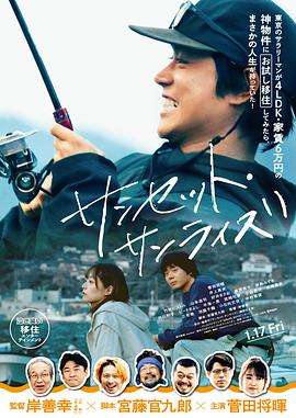 《冥婚红包》电影高清完整版