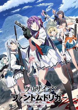 《山花》电影高清完整版