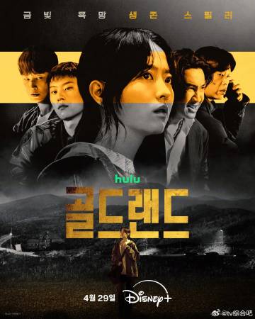《女性的等待》电影高清完整版